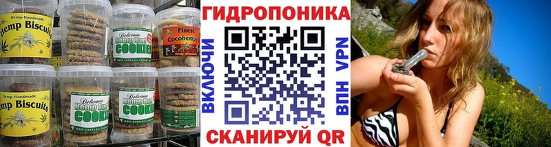 наркотики  Ясногорск  Еда ТГК марихуана 
