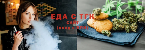 прущая мука Балахна