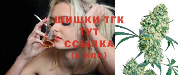 прущая мука Балахна
