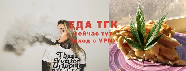 мефедрон VHQ Баксан