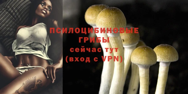 мефедрон VHQ Баксан