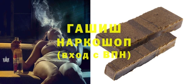 мефедрон VHQ Баксан