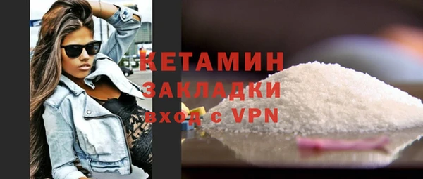 мефедрон VHQ Баксан