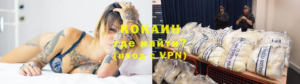 крисы Балабаново