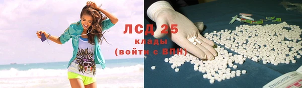 мефедрон VHQ Баксан
