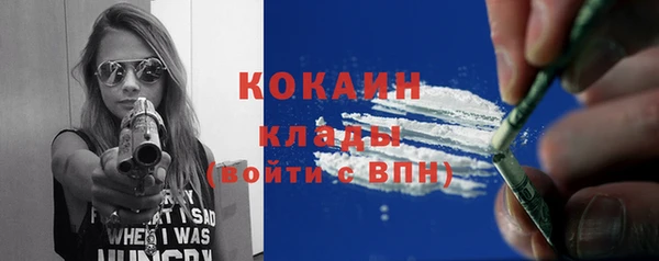крисы Балабаново