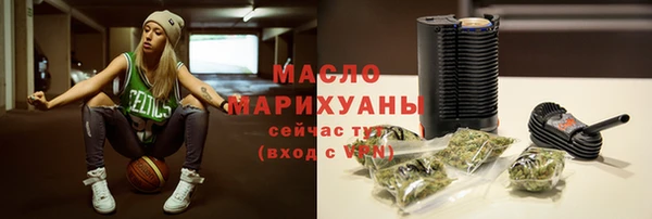 крисы Балабаново