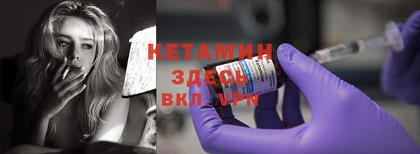 мефедрон VHQ Баксан