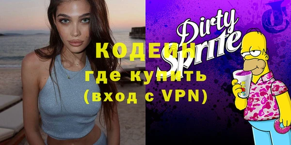 крисы Балабаново