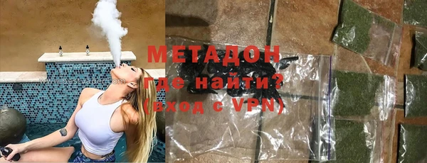 крисы Балабаново