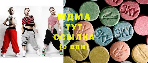крисы Балабаново