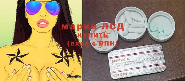 крисы Балабаново