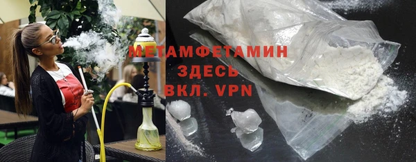 крисы Балабаново