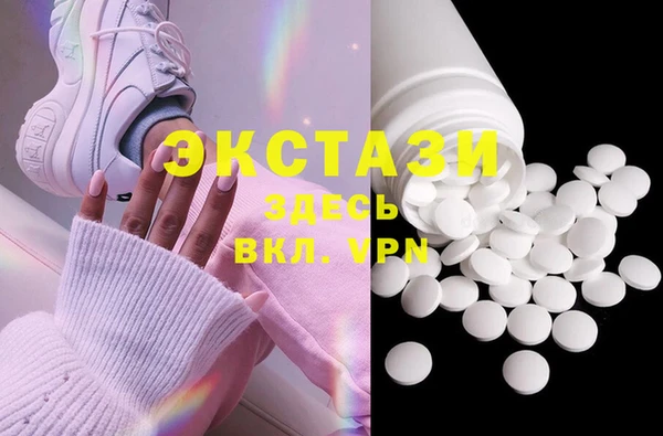 крисы Балабаново