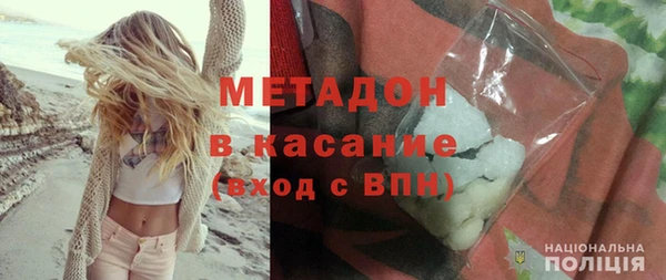 крисы Балабаново