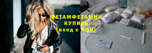 крисы Балабаново