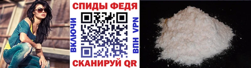 кракен   Ясногорск  Метамфетамин кристалл  наркошоп 