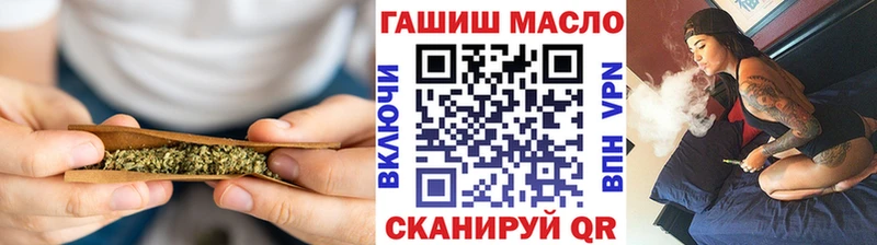 наркотики  Ясногорск  ТГК вейп 